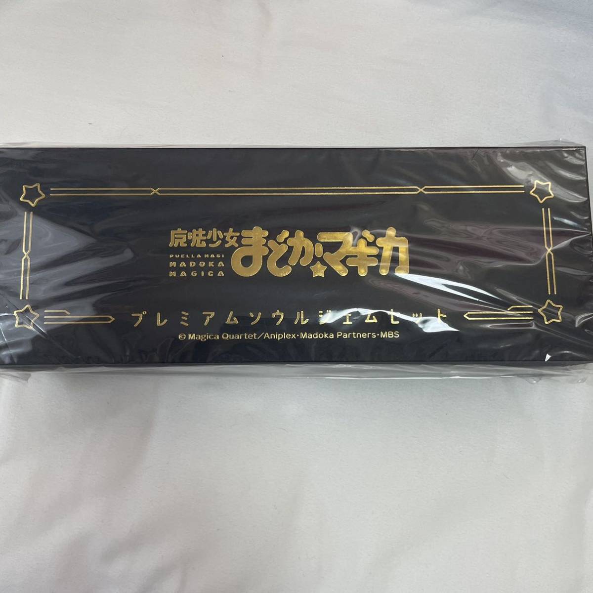 魔法少女まどかマギカ まどマギ プレミアムソウルジェム セット 魔法少女まどかマギカ まどマギ プレミアムソウルジェム セット