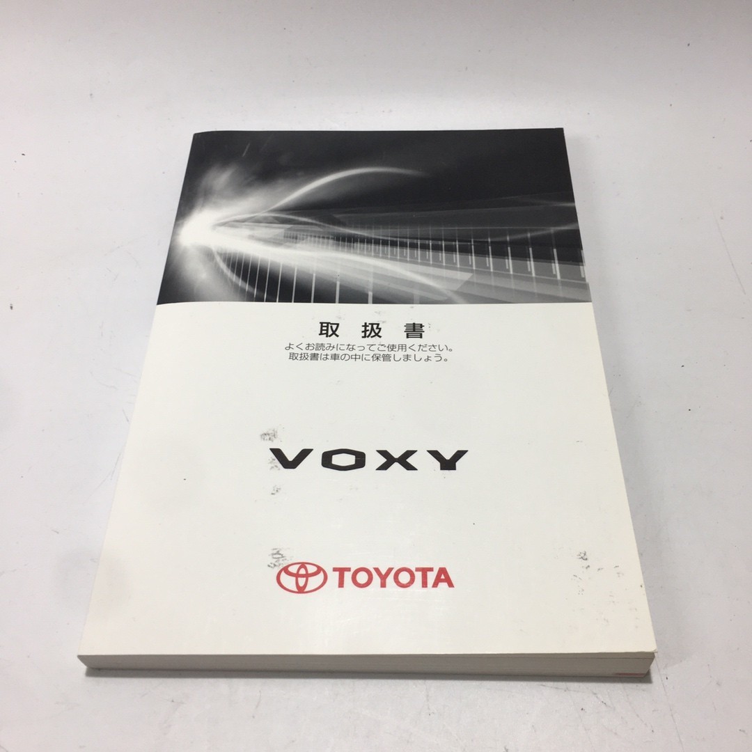 TOYOTA Toyota 2010 year ZRR70W ZRR75W ZRR70G ZRR75G 70 series latter term VOXY Voxy manual 01999-28759la-14