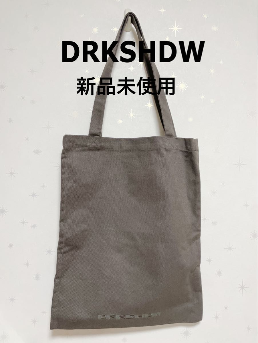 DRKSHDW ダークシャドウ　RickOwensリックオウエンス　トートバッグ