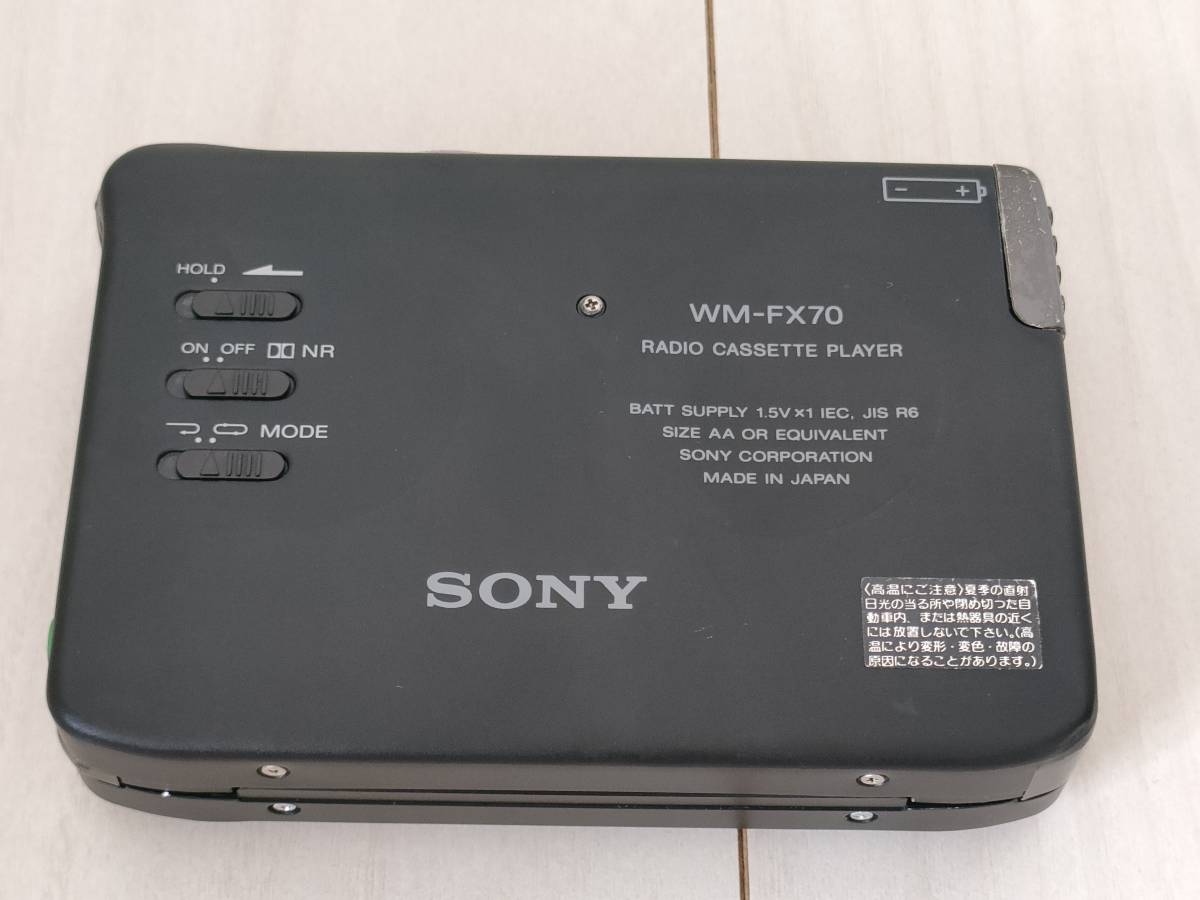 メンテ済み】SONY WM-FX70|Yahoo!フリマ(旧PayPayフリマ) メンテ済み】SONY WM-FX70|Yahoo!フリマ(旧PayPayフリマ)