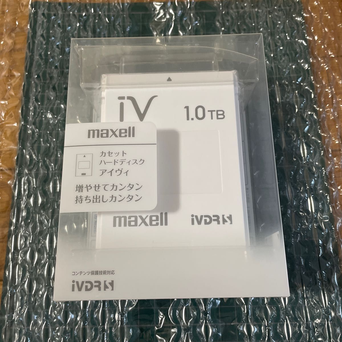 maxell iVDR-S アイヴィ 1TB  未使用品