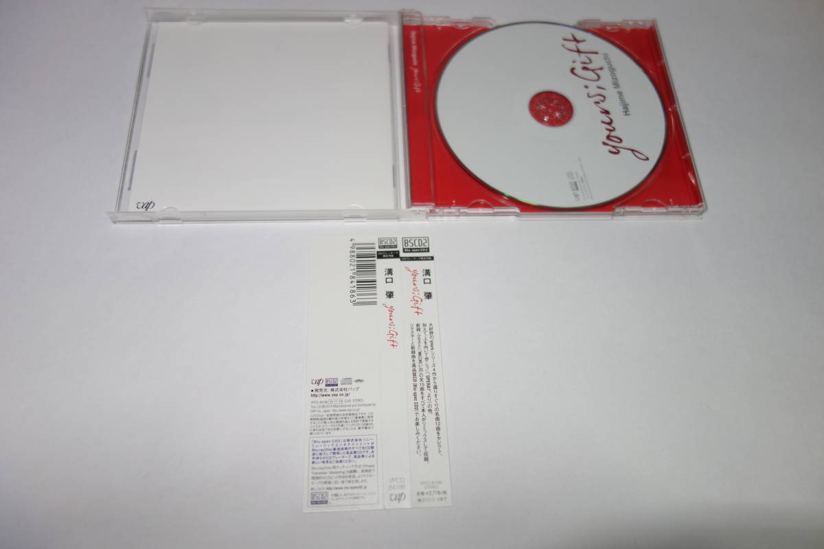 item_image_2