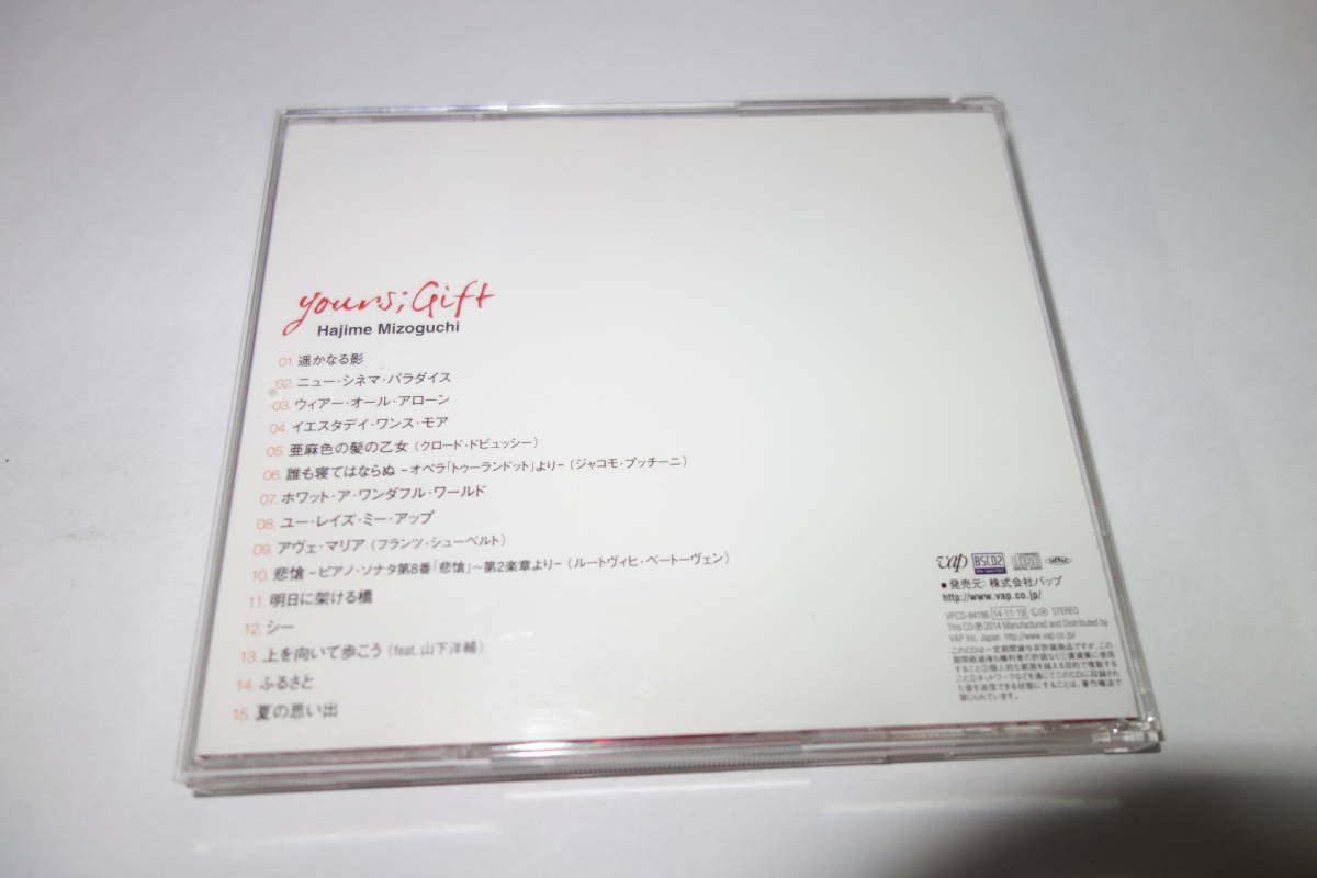 item_image_3