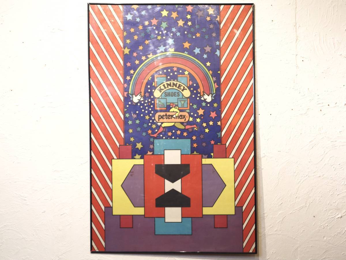 ビンテージ 70's Peter Max ポスター ポップ アート 芸術 ヴィンテージ アーティスト おしゃれ 店舗什器 古い レア アメリカ 壁掛け_画像2