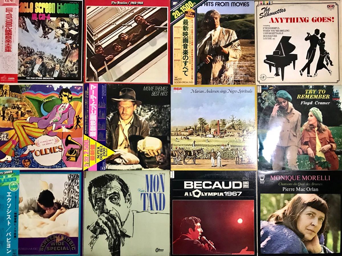 [LP96 sheets ][1 jpy start ]② record western-style music Japanese music etc. genre various together large amount discharge anime Jazz Classic foreign record etc. treasure discovery 8/15