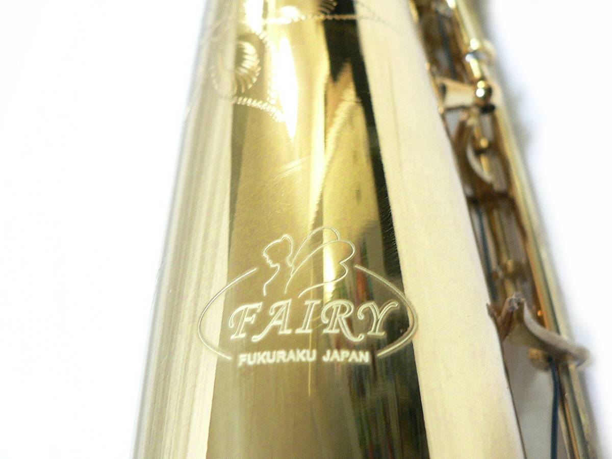 ヤフオク! - Fairy ソプラノサックス ◇ 新品・即決!