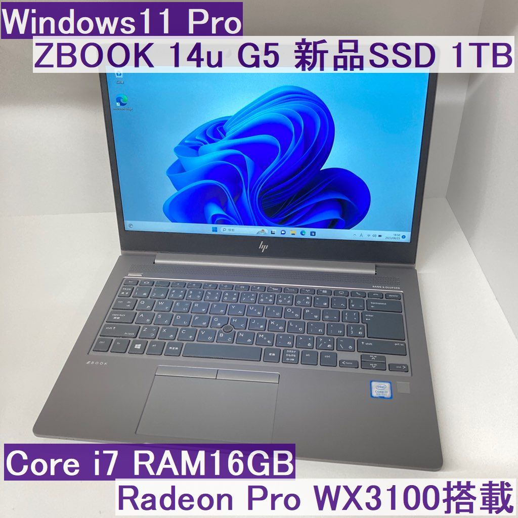 ☆大人気商品☆ ○新品SSD1TB○HP ZBOOK WX3100搭載 RadeonPro 16GB i7