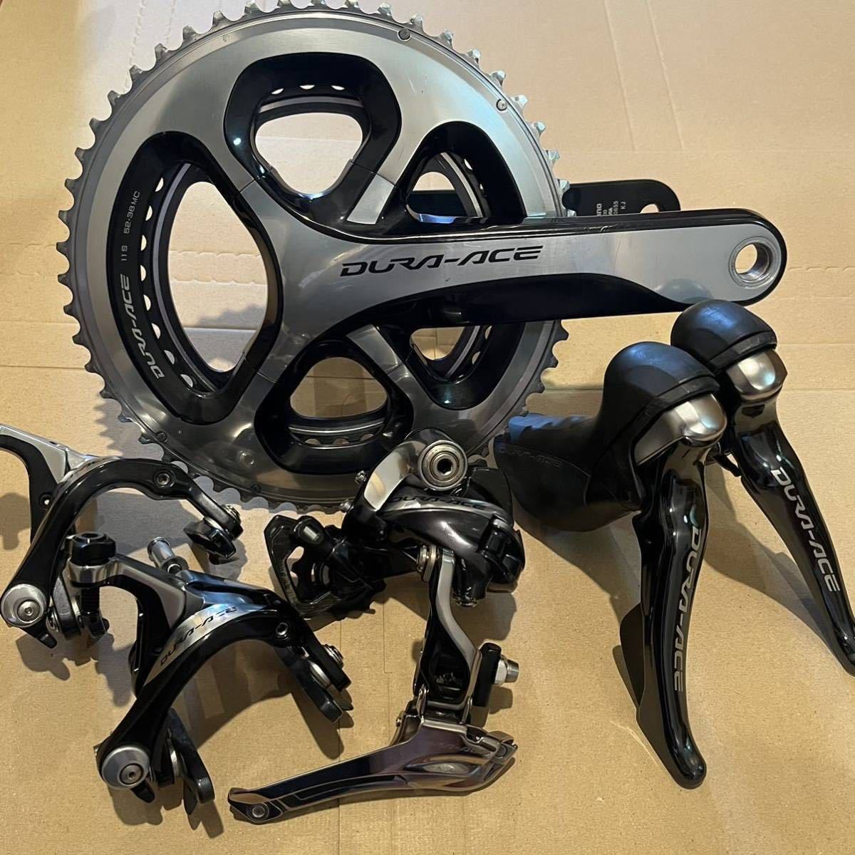 Dura ace クランク、ブレーキ、RDセット   通販