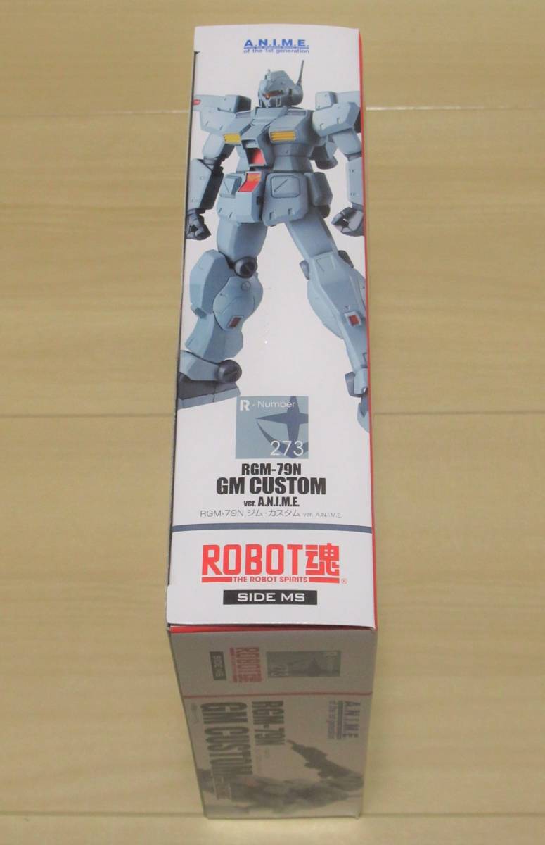 ★新品　ROBOT魂　機動戦士ガンダム0083 [SIDE MS]　RGM-79N ジム・カスタム ver. A.N.I.M.E._画像9