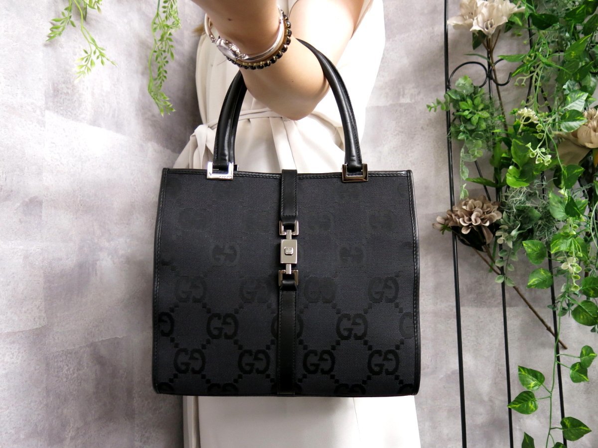 GUCCIグッチジャッキーバック 黒 | yasbil.org