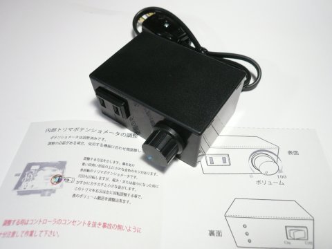 ルーター・電動工具・スピードコントローラー LEDパイロットランプ☆_画像4