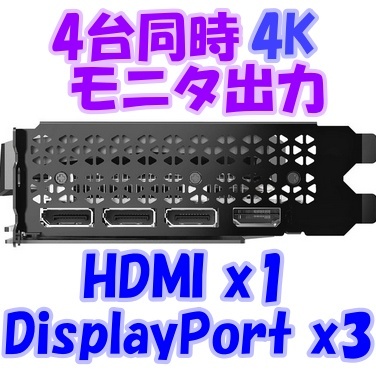 4Kゲーム用パソコン Core i7 13700F+RTX4070 4K動画編集_画像4