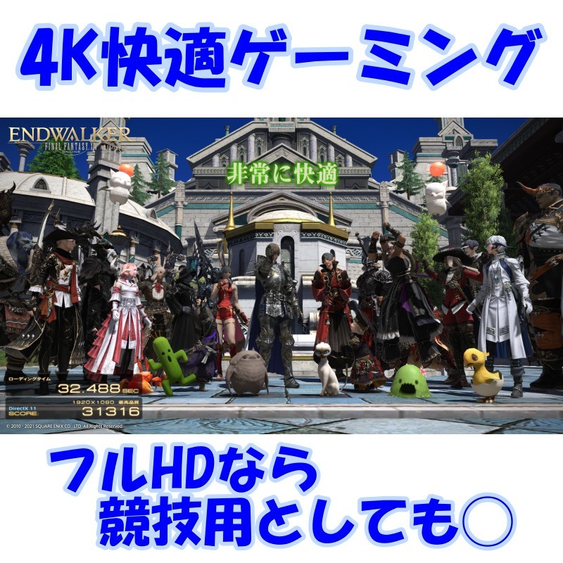 4Kゲーム用パソコン Core i7 13700F+RTX4070 4K動画編集_画像8