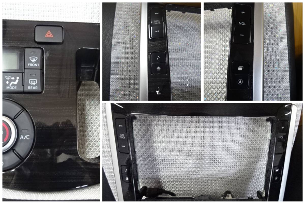 ダイハツ タント LA600S 純正8インチ ナビ NSZN-X67D NSZN-W67D ダイハツ タント LA600S 純正8インチ ナビ NSZN-X67D NSZN-W67D