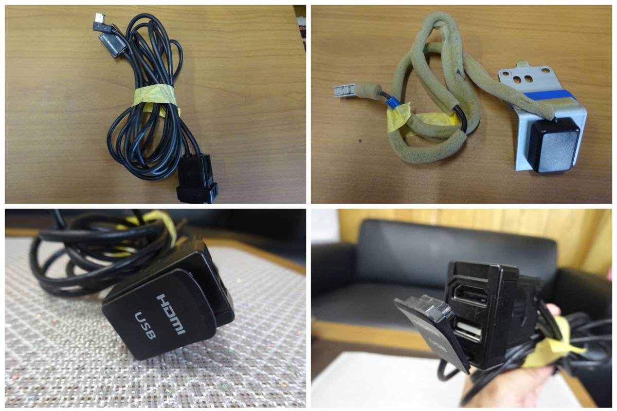 ダイハツ タント LA600S 純正8インチ ナビ NSZN-X67D NSZN-W67D ダイハツ タント LA600S 純正8インチ ナビ NSZN-X67D NSZN-W67D