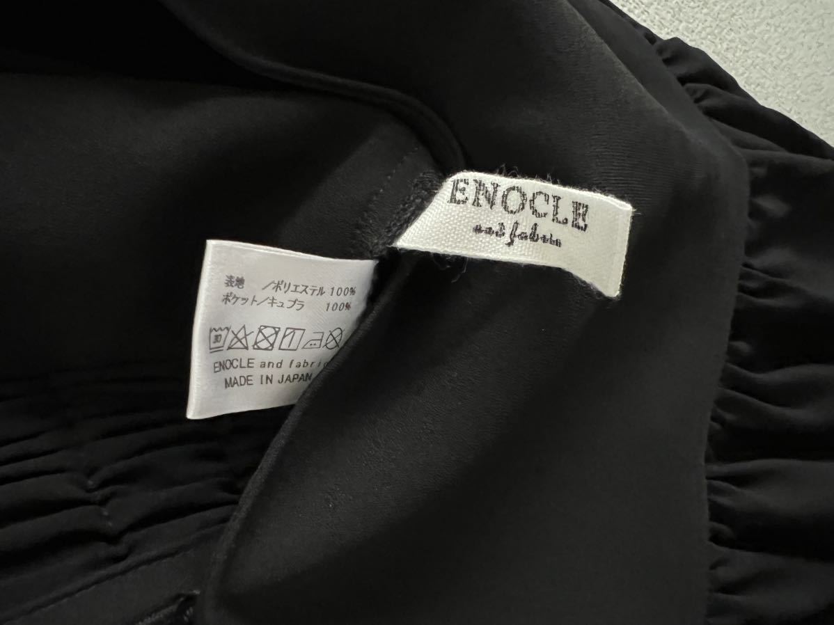 ENOCLE エノクル　ハイウエストサロペット　ハイウエストストラップサロペット　オールインワン サロペット　ギャザーワイドパンツ 黒