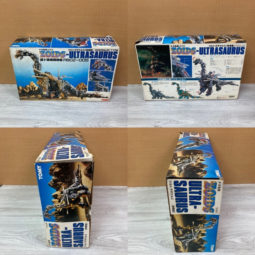 送料無料 ジャンク品 トミー ゾイド ウルトラザウルス 恐竜型 超 送料無料 ジャンク品 トミー ゾイド ウルトラザウルス 恐竜型 超