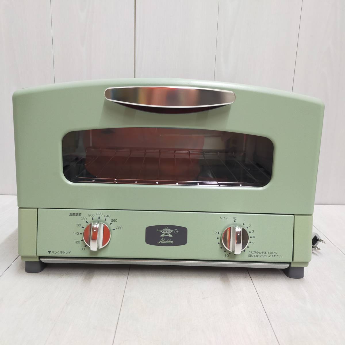 美品 Aladdin グラファイト トースター CAT-GS13A 2022年製 アラジン