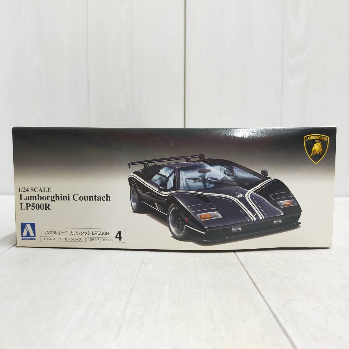 未組立 AOSHIMA ランボルギーニ カウンタック LP500R 1/24 未組立 AOSHIMA ランボルギーニ カウンタック LP500R 1/24