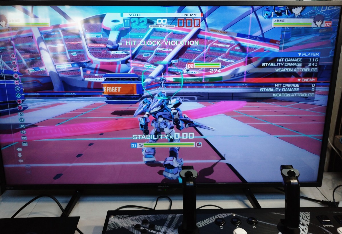 PS4 TANITA VCD-18-c ツインスティック バーチャロン タニタ