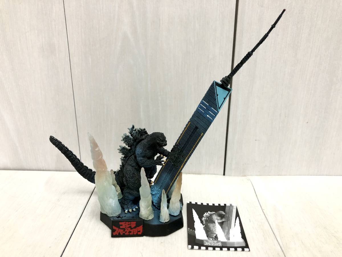 送料無料 BANDAI バンダイ 酒井ゆうじプロデュース ゴジラ全集 送料無料 BANDAI バンダイ 酒井ゆうじプロデュース ゴジラ全集