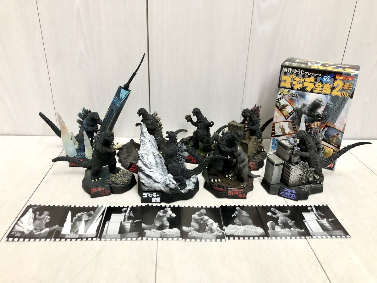 送料無料 BANDAI バンダイ 酒井ゆうじプロデュース ゴジラ全集 送料無料 BANDAI バンダイ 酒井ゆうじプロデュース ゴジラ全集
