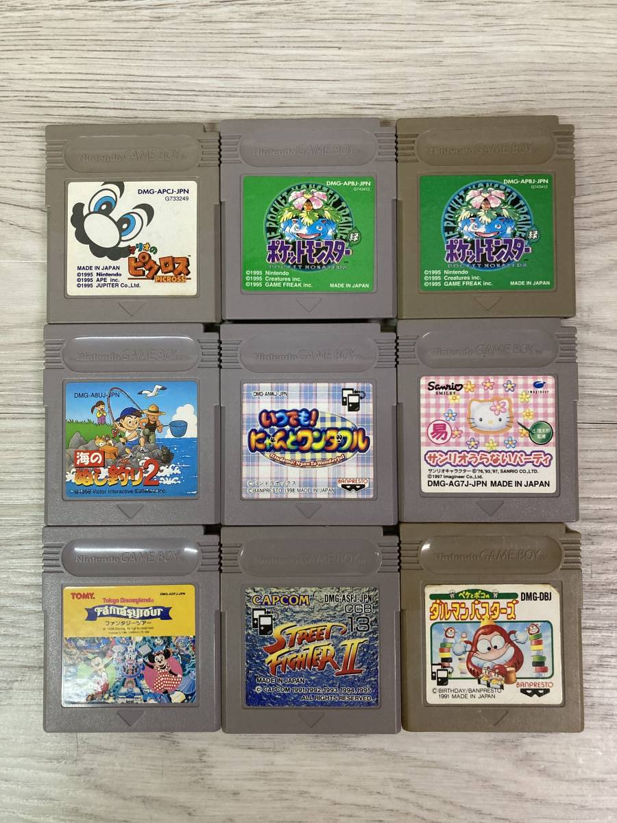 ヤフオク! - ◎ 送料無料 GAME BOY ソフト9本セット 動作未確...