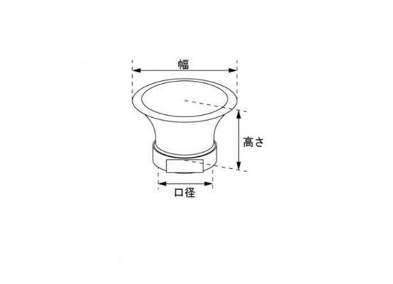 * Kitaco big air funnel calibre φ55× height 45.5mm× width 68.5mm 1 piece *