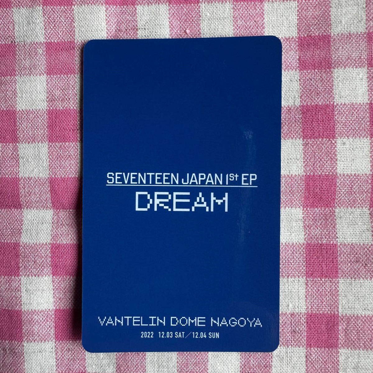 SEVENTEEN DREAM 名古屋 限定 フォトカード ジュン