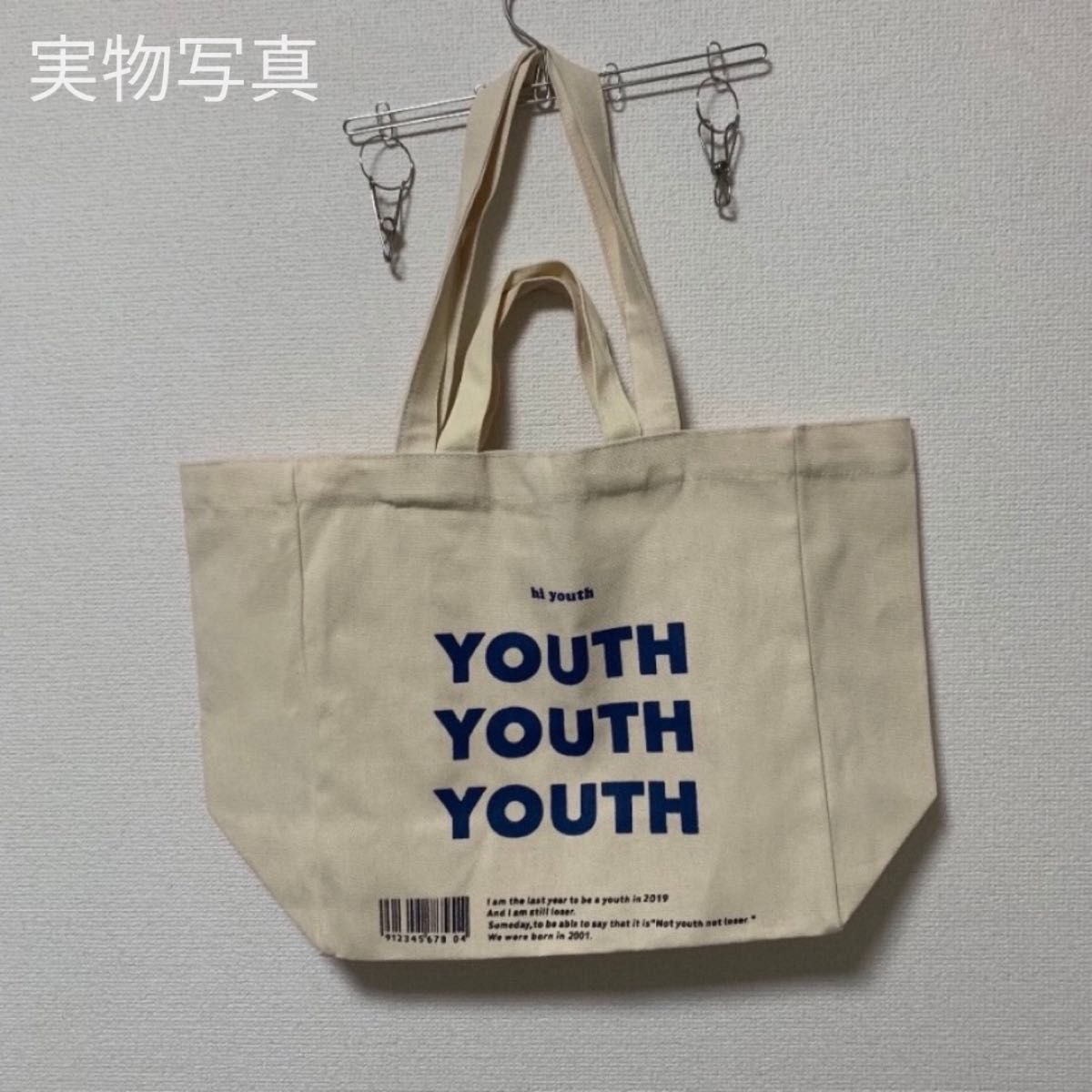 【韓国】youthロゴトート大容量 【バッグ】おしゃれ エコバッグ  レジャー 