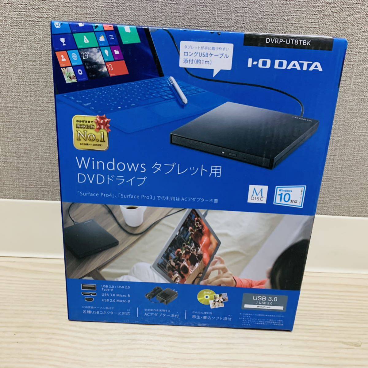 アイ・オー・データ Windowsタブレット向けポータブルDVDドライブ/USB 3.0に対応 日本メーカー DVRP-UT8TBK_画像1