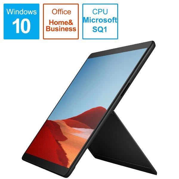 愛用 Surface Pro X LTE対応 SIMフリー ブラック [13.0型 /Windows10