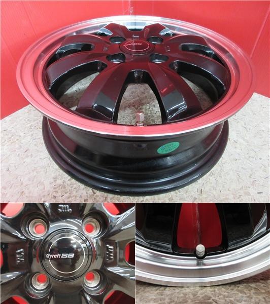 取寄せ品 4本 新品 ナンカン FT-9 165/65R14 79S WL GYRAFT 8S ホイール セット 夏 23年製 4.5J +45 4H 100 ハスラー 軽トラ 軽バン 新潟_画像5