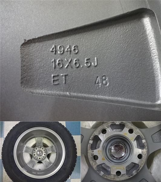 ヤリスクロス 16インチスタッドレスセット 【中古】RIVAZZA COMPE 16X6.5+48 5H114.3 【新品】2022年製 グッドイヤー アイスナビ7 205/65R1 ヤリスクロス 16インチスタッドレスセット 【中古】RIVAZZA COMPE 16X6.5+48 5H114.3 【新品】2022年製 グッドイヤー アイスナビ7 205/65R1
