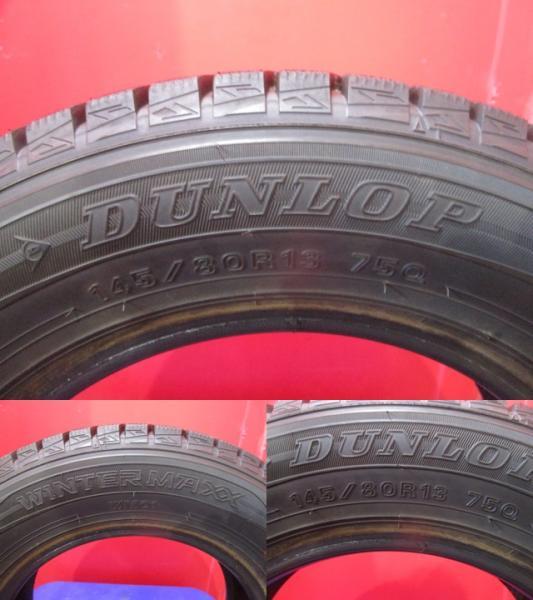 限定1本! DL WINTER MAXX WM01 145/80R13 16年製造 中古 1本 タント ワゴンR Nシリーズ プレオ スペア パンク用 等に_画像2