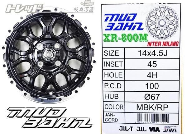 165/55R14 新品 夏タイヤホイール MUD BAHN XR-800M 14インチ ROADSTONE HP02 165/55-14 組込済 4本セット ゼスト ライフ ekワゴン_画像5