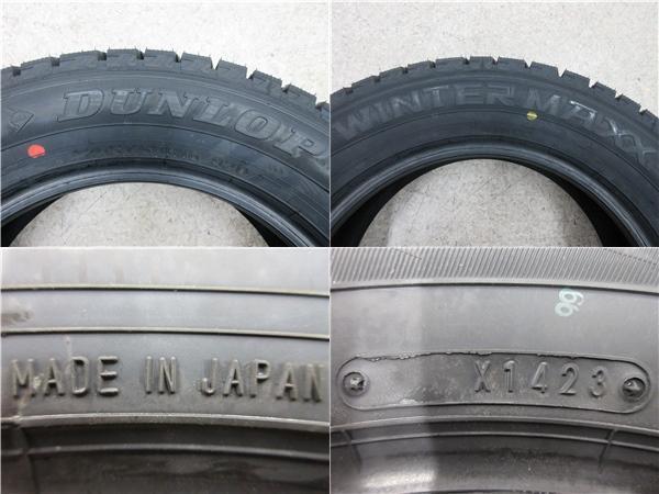 送料無料 4本 新品 ダンロップ WM02 205/60R16 スタッドレス タイヤ VENES SUV セット 国産 冬 23年製 7J +42 5H 114.3 RP ステップワゴン_画像9