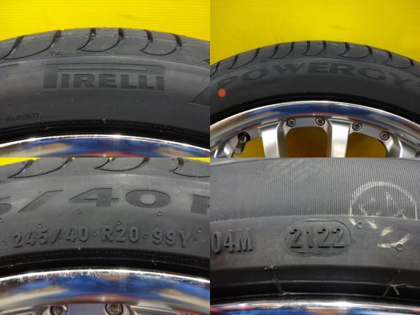 送料無料 ピレリ パワジー 245/40R20 カールソン 8.5J +40 5H114.3 ハリアー シーマ フーガ アウトランダー エクリプスクロス 埼玉_画像2