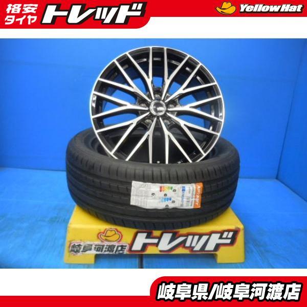 新品タイヤ ホイールセットAPTANY アプタニー SPORT MACRO RA301 235/55R18 +VENES FS01 ヴェネス 18インチ +48 トヨタ ヴァンガード_画像1