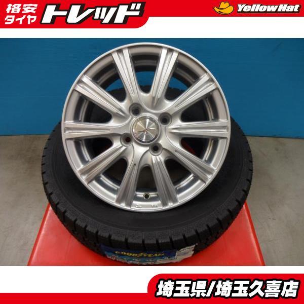 送料無料 グッドイヤー アイスナビ7 185/70R14 2022年製 JOKER 5.5J +50 4H100 フリード フリードスパイク GB3 GB4 GP3 国産 埼玉_画像1