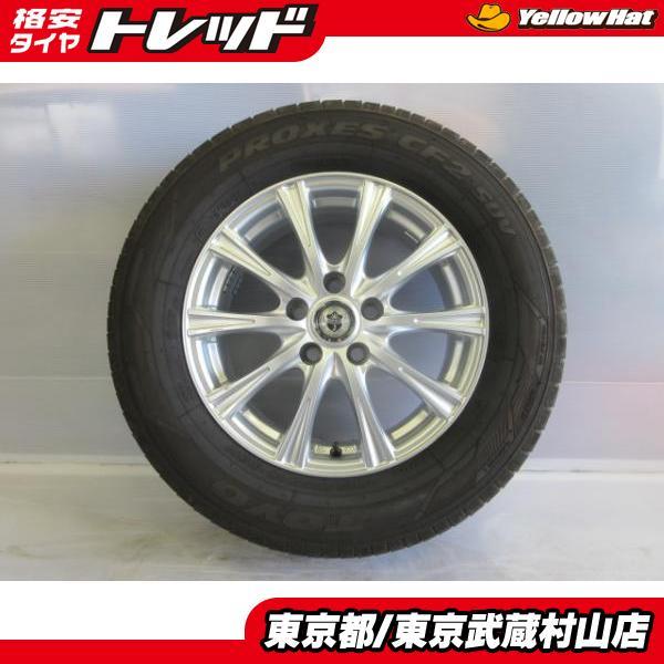 中古 4本 ジョーカー 16インチ 6.5J +38 5H114.3 + 中古 2022年 トーヨー プロクセス CF2 215/65R16 98H 東京武蔵村山店 アルファードの画像1