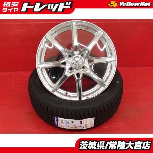 送料無料 新品 4本 ホイールセット ウェッズ レオニス SV 16インチ 6J+42 4H100 ウィンラン R330 185/55R16 コンパクトカー インチアップに_画像1