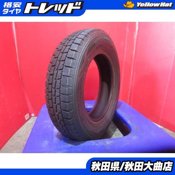 限定1本! DL WINTER MAXX WM01 145/80R13 16年製造 中古 1本 タント ワゴンR Nシリーズ プレオ スペア パンク用 等に_画像1