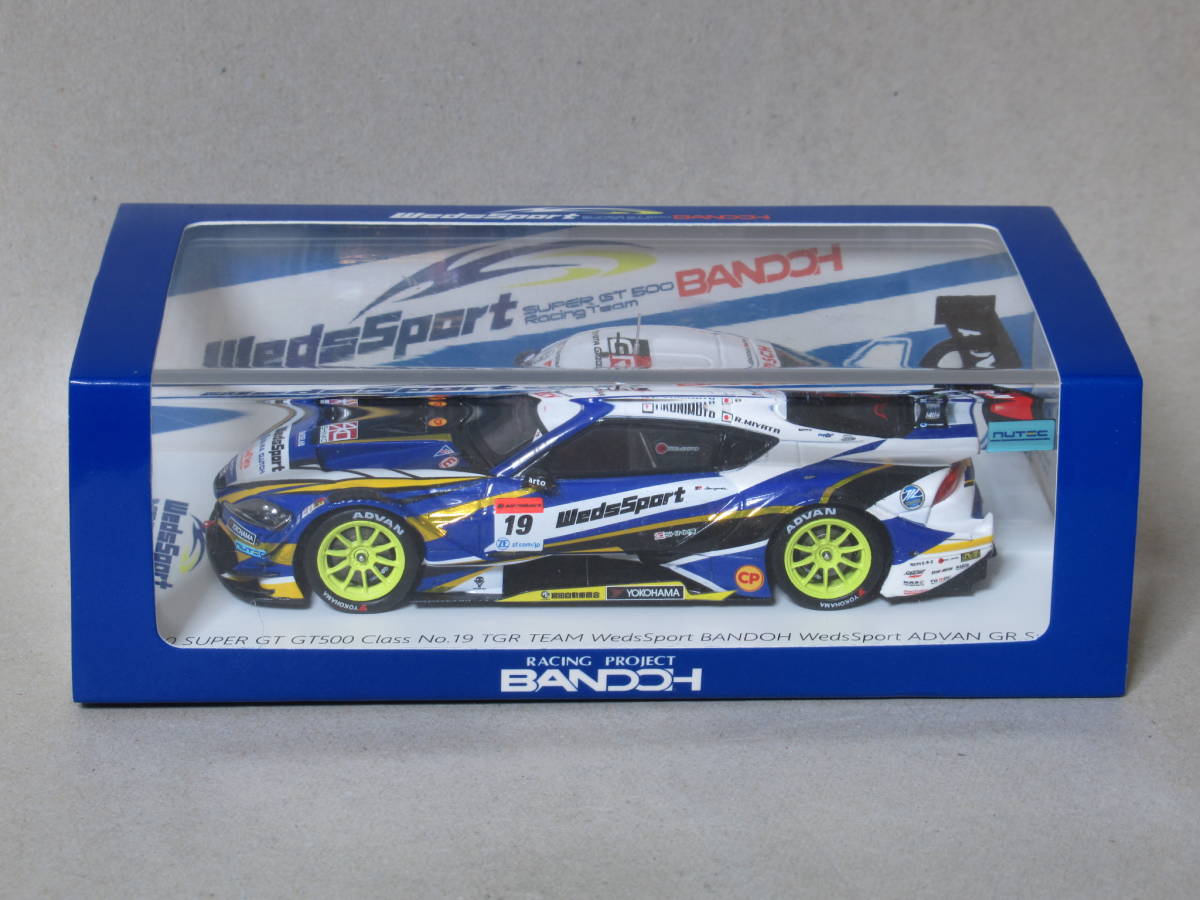 1/43 ウェッズスポーツアドバン GR スープラ #19 スーパーGT 1/43 ウェッズスポーツアドバン GR スープラ #19 スーパーGT