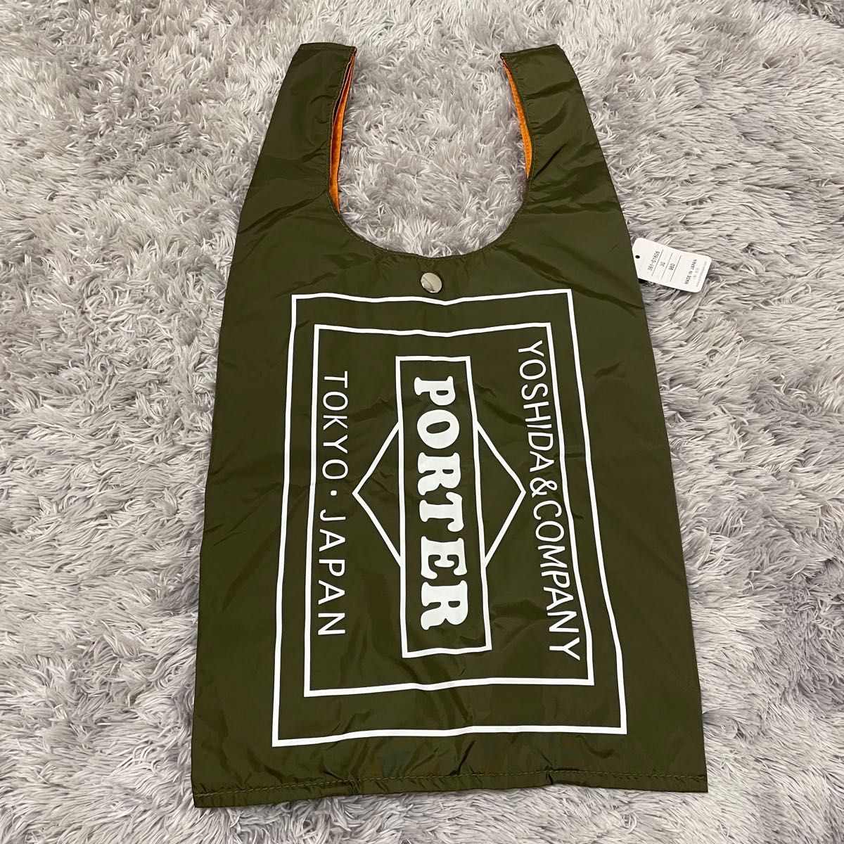 新品 タグ付き ポーター GMS PORTERエコバッグGROCERY BAG グロサリーバッグ