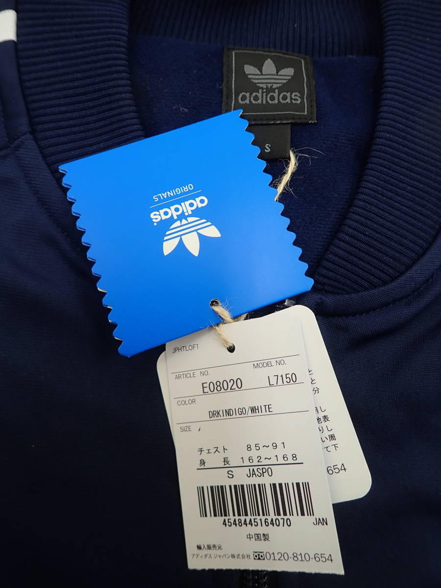 【adidas】adidas ORIGINALS ジャケット ジャージ SIZE:S JASPO_画像7