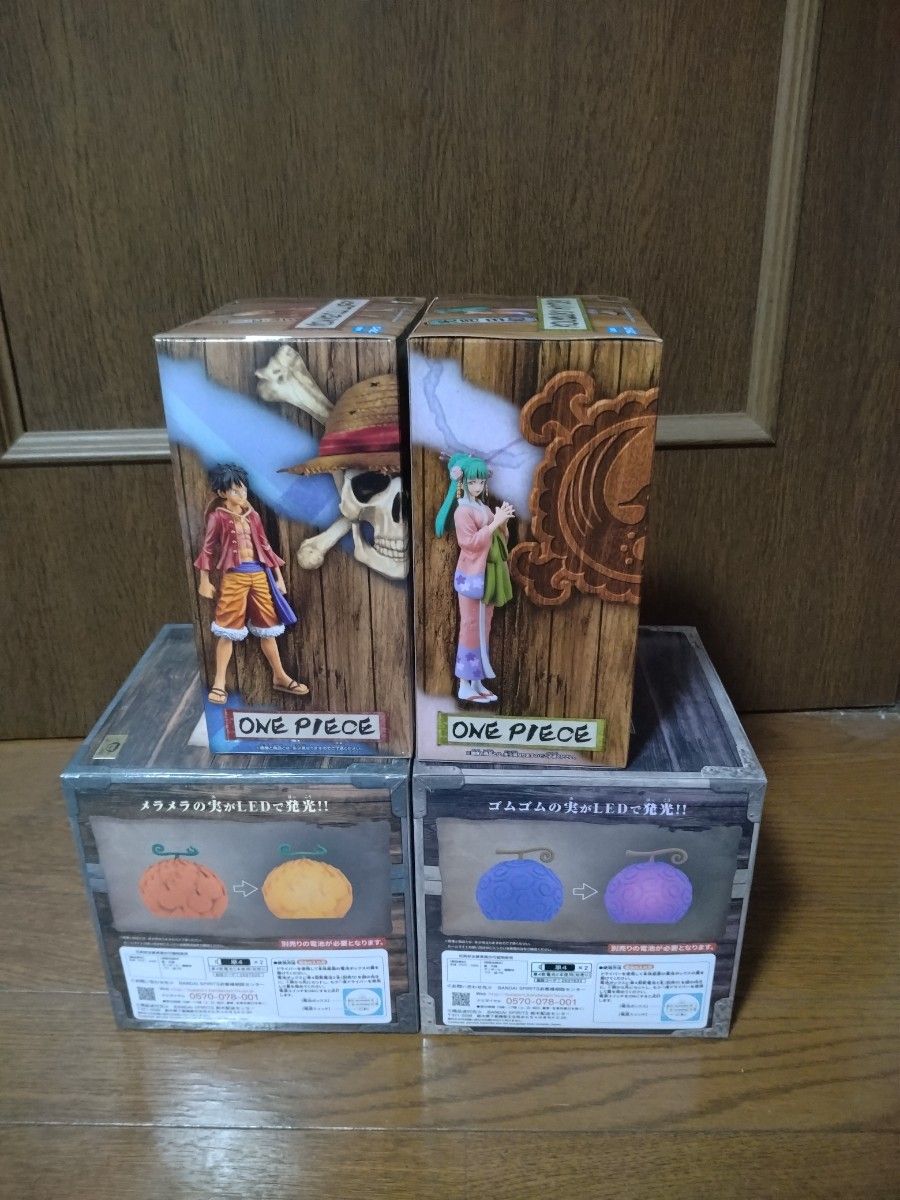 ワンピース 悪魔の実ルームライト ゴムゴムの実 メラメラの実 ルフィ フィギュア 光月 フィギュア ワンピース フィギュア