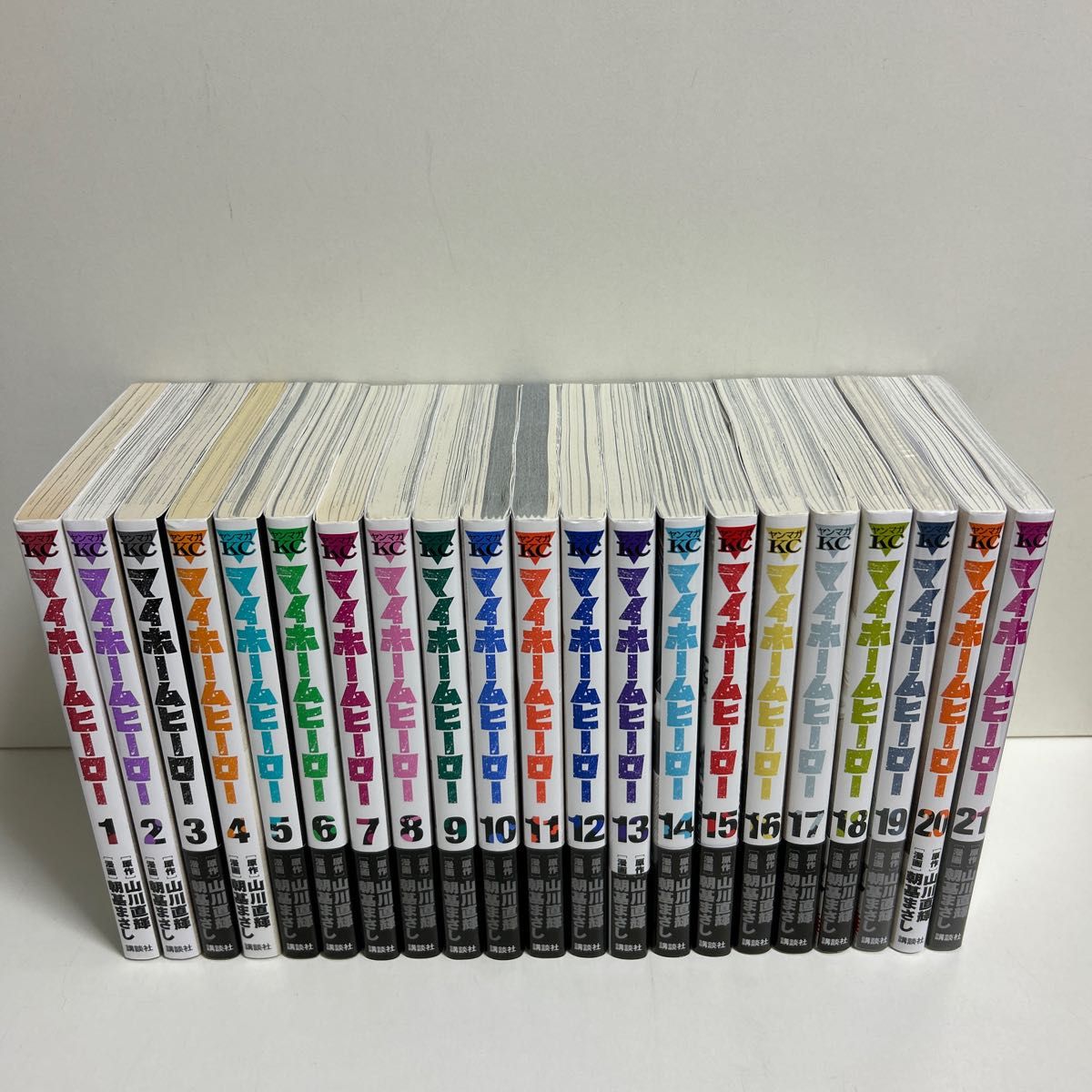 マイホームマイヒーロー 全巻セット まとめ売り 漫画 マイホームヒーロー 1〜21巻 全巻セット まとめ売り マンガ 漫画