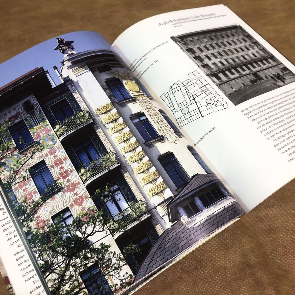 洋書◆ Otto Wagner: 1841-1918: Forerunner Of Modern Architecture オットーワーグナー  建築作品集