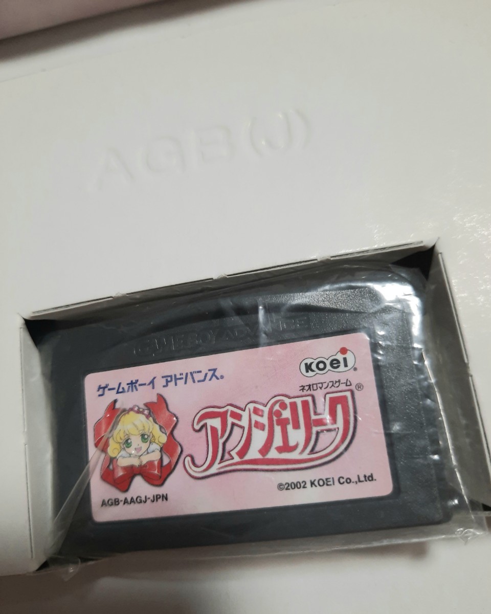 アンジェリーク シール付き ゲームボーイアドバンス GBA 動作確認済み 箱・ソフト・説明書・ハガキ 写真のもので全てです_画像6